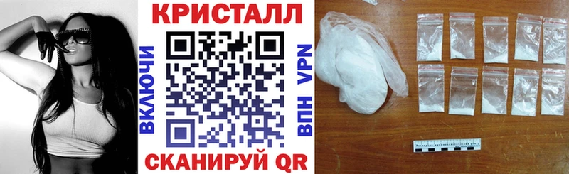 Amphetamine 98%  цена наркотик  это телеграм  Орлов 