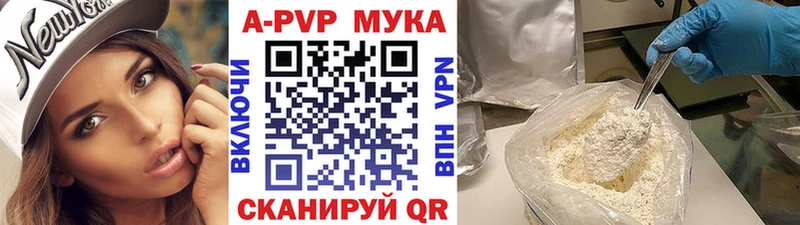 Alfa_PVP СК КРИС Орлов