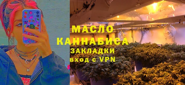 mix Алексин