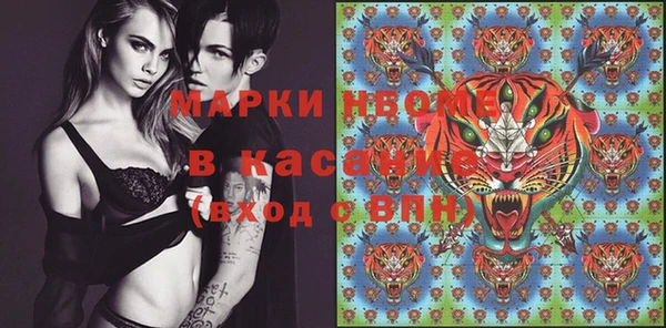 mix Алексин