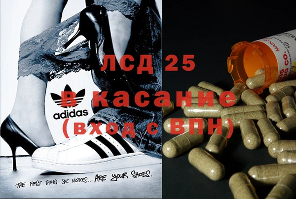 mix Алексин