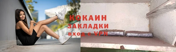 спиды Алзамай