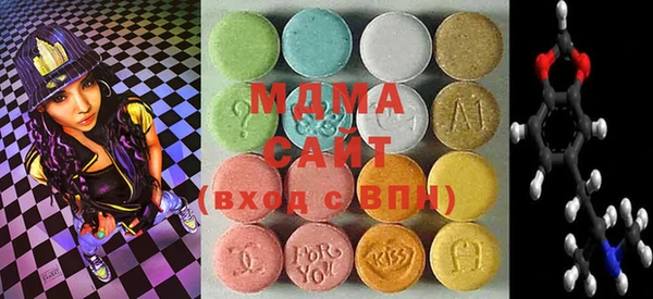 прущие крисы Алексеевка
