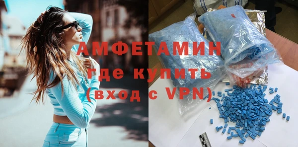 mix Алексин