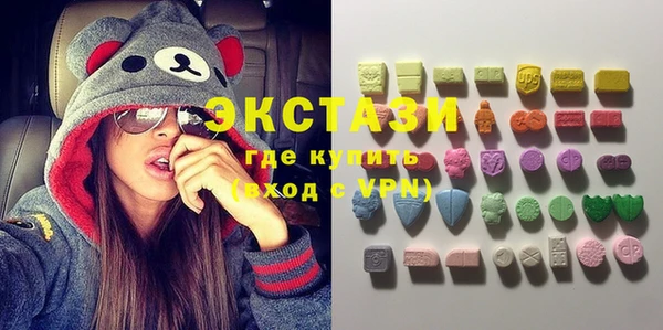 mix Алексин