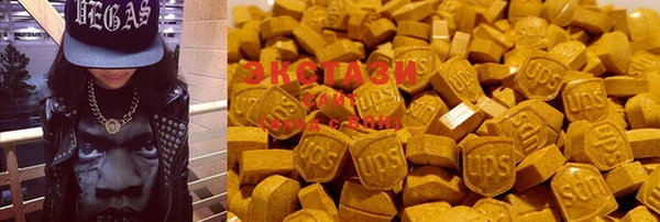 прущие крисы Алексеевка