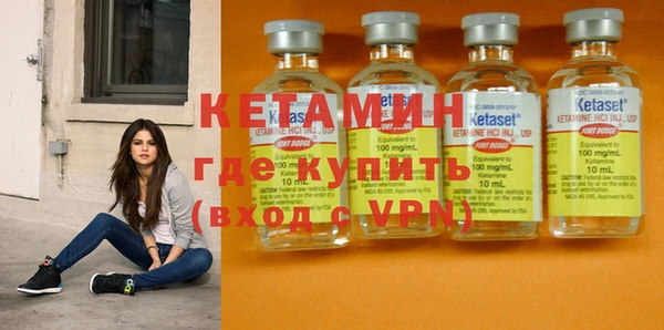 мдма Михайловск
