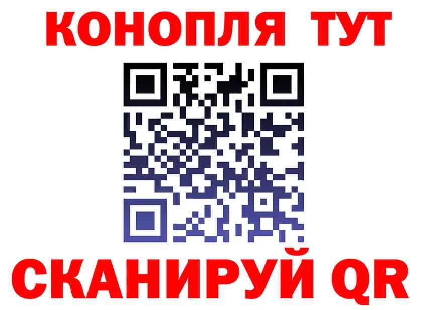 ТГК жижа зеркало это блэк спрут Орлов
