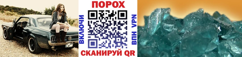 Первитин витя Орлов