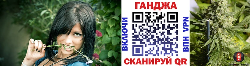 МАРИХУАНА OG Kush  сколько стоит  Орлов 